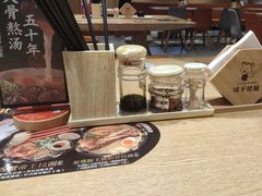 -味千拉面(广州金沙永旺梦乐城店)