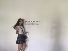 -Big House当代艺术中心