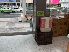 -闻酥园(大慈寺店)