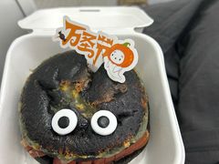 -资溪面包(城中店)