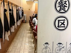 -独食火锅·半米屋台(望平街店)