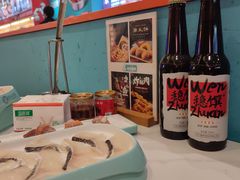 -屋头串串(新街里店)