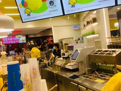 -快乐柠檬happylemon(日月光店)