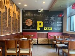 大堂-棒约翰比萨·意面(独墅湖店)