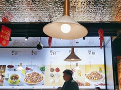 -金柱大盘鸡(和田二街店)