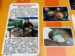 -肖胖子猪油拌粉