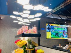-野萃山·潮汕厚果汁(十亩地店)