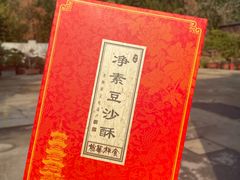 -龙华寺