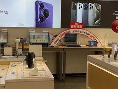 -九机·手机电脑数码(小西门店)