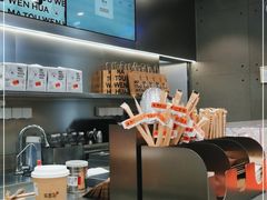 -喧闹·东方大气茶(鹅岭二厂店)