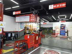 -京东养车(岳各庄店)
