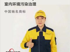 -居然之家(光耀店)