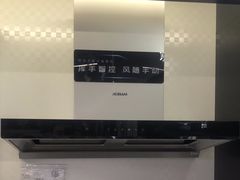 -京东五星电器(秋涛店)