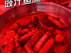 -红日饭店(裕隆三路店)