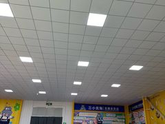 -三小优购仓储会员店(华康路店)