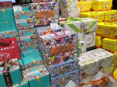 -CITY MART城市集市(中庚漫游城店)