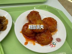 -北大家园食堂