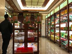 -梅州市嘉埔食品有限公司(法政路店)