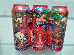 -青岛啤酒博物馆