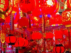 -鑫隆生活广场(阳光好东东店)