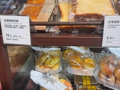 -可莎蜜兒(衢州街店)