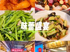 -彭城味道.地道徐州味(怡海花园店)