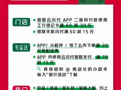 -星巴克(北京小米科技园1店)