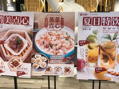 -老班长手工灌汤包(望京华彩店)