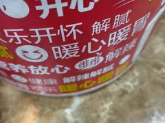 -刘信牛羊肉小炒泡馍(回民街店)