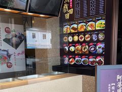 -陶记小吃(拙政园店)