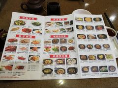 菜单-点心皇子茶餐厅(万国大都会店)