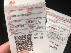 -广东省工人文化宫