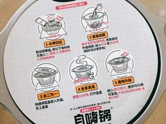-青岛利群四方购物广场