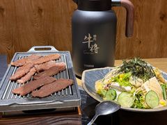 -やきにく 牛将日式焼肉(新华路店)
