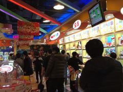 -汤姆熊欢乐世界·史莱姆怪兽(正大店)