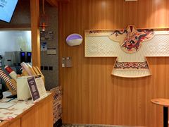 -霸王茶姬(建邺万达广场店)