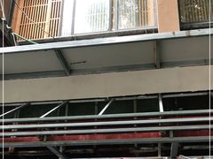 -许府牛火锅(信义坊总店)