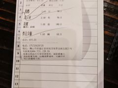 -猪肉婆私房菜(容桂总店)