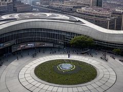 -上海置地广场(南京东路店)