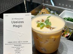 useless&nbsp;magic-O.P.S. CAFE