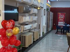 -三菱电机中央空调(红星美凯龙真北店)