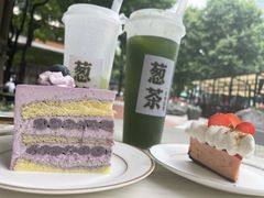 芋芋淡奶-PETIT PARIS 小巴黎(花园道店)