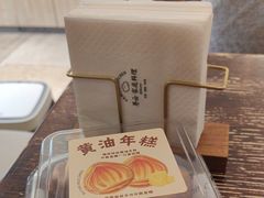 -Makumo·卷云家庭料理餐厅(美糖广场店)