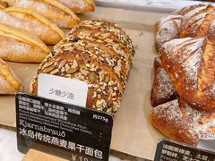-WHEAT&BAKER-麥(凯德来福士店)