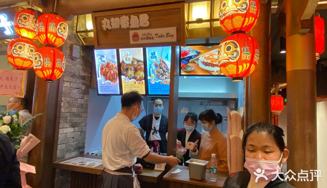 宝安大仟里·上河坊开街打卡 - 大众点评吃喝玩乐精选