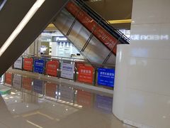 -居然之家家居生活MALL(丽泽店)