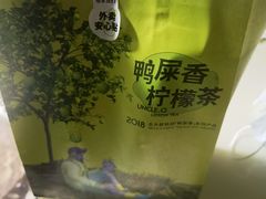 -丘大叔柠檬茶(来福士广场分店)