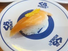 -KURA寿司(博多中洲店)