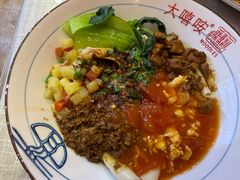 -大嘻咹biangbiang面(历史博物馆店)