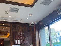 -熙盛源(苏苑街店)